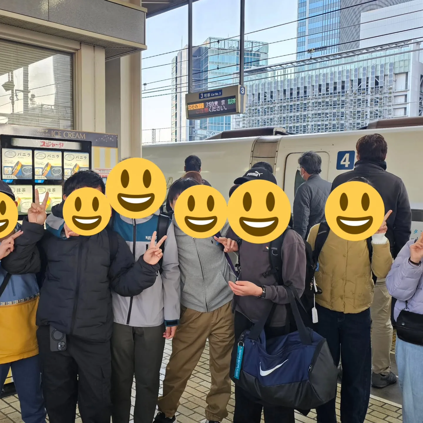 今年も卒塾旅行でディズニーリゾート2泊3日全力です。